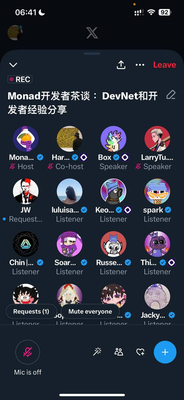 Monad 生态指南：Consumer dApp