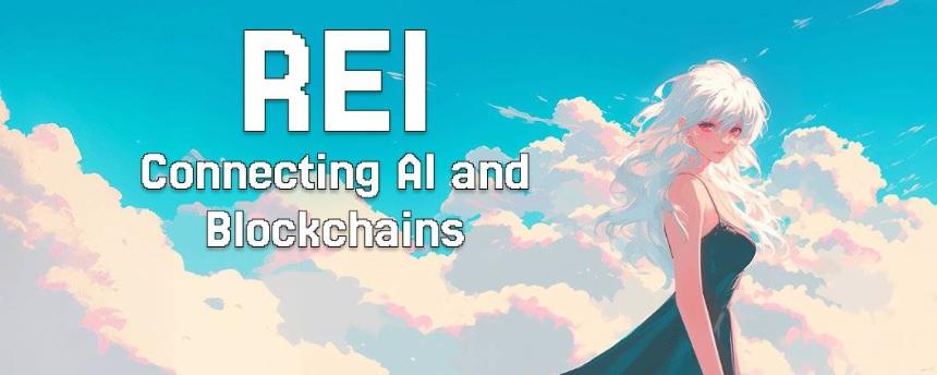 REI框架:连接人工智能与区块链