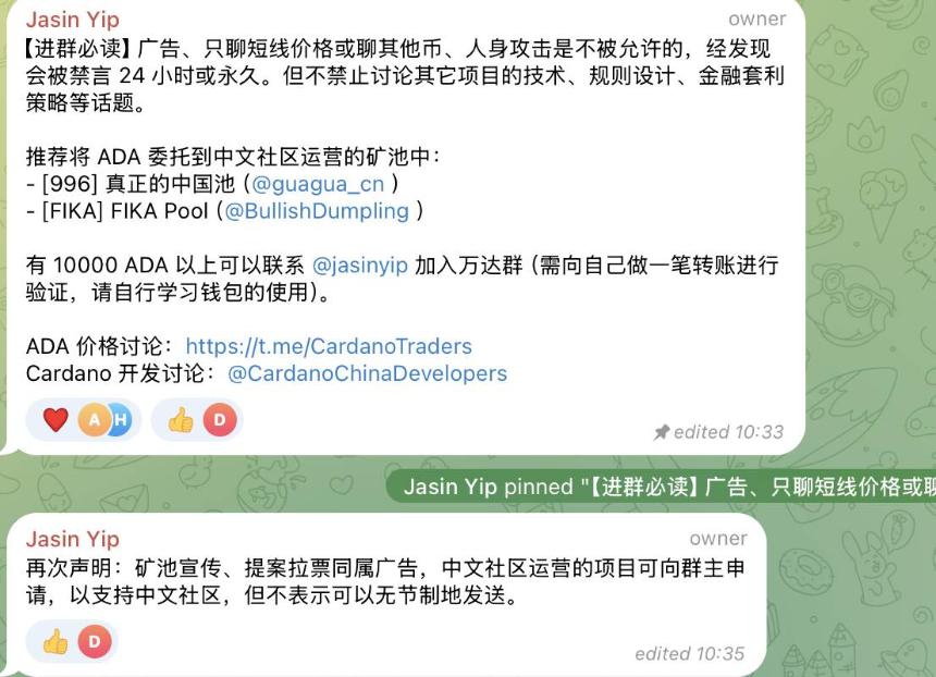 XRP Hits New Highs: The Parallel Crypto Universe Behind a Veteran Token’s Surge