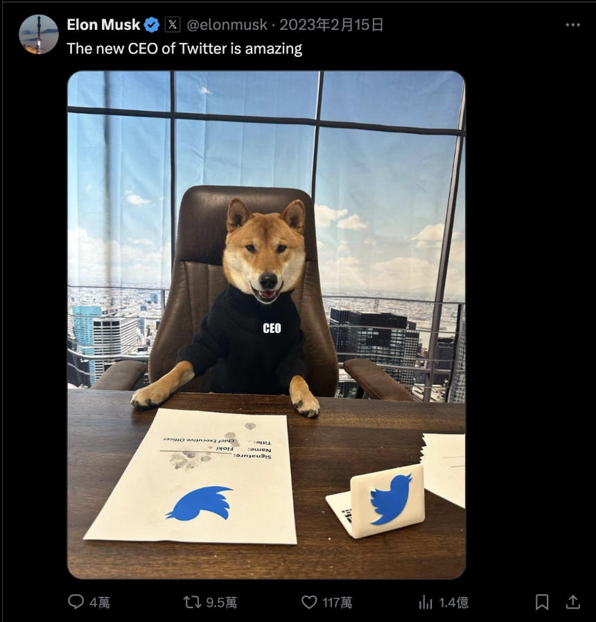 一文梳理马斯克与DOGE的爱恨情仇