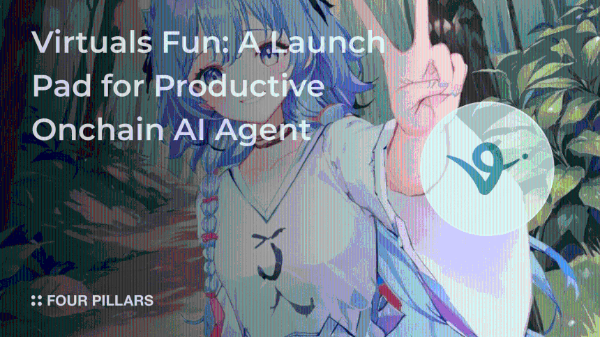 Virtuals Fun:生产型链上AI代理的全新孵化平台