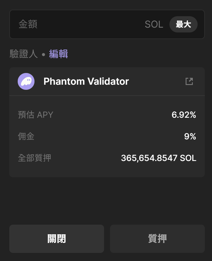你知道链上更好赚吗?加密货币链上 DeFi 理财赚钱大全