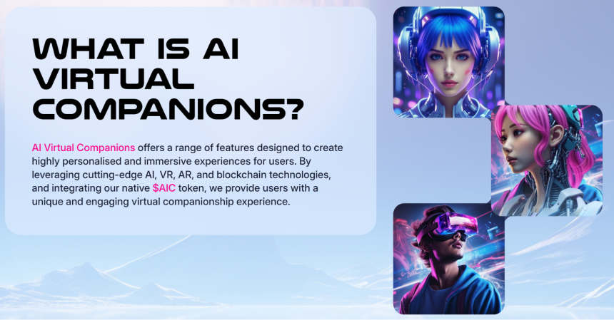什么是 AI Companions(AIC)?