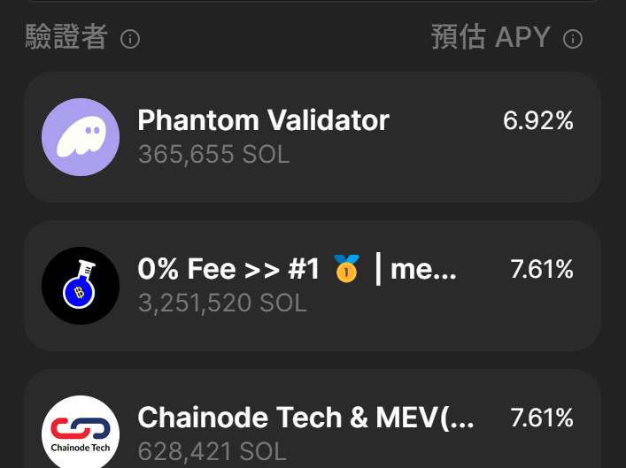 你知道链上更好赚吗?加密货币链上 DeFi 理财赚钱大全