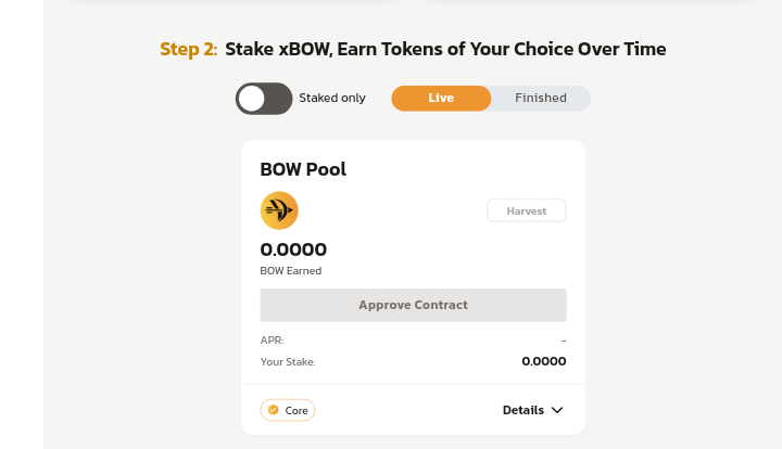 浅析 Archerswap:Core Chain上的去中心化交易平台