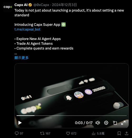 AI 代理的实用主义转型