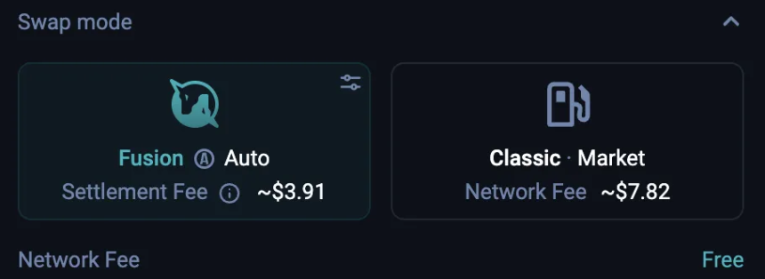 基于意图的 DEX 对比