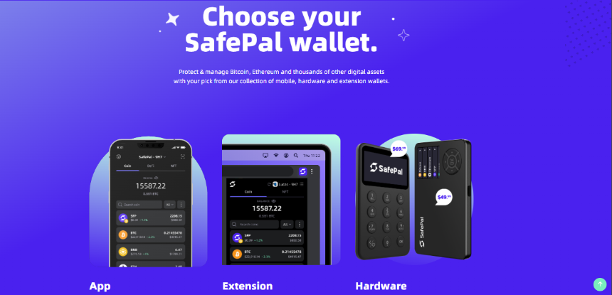 一文读懂什么是SafePal?