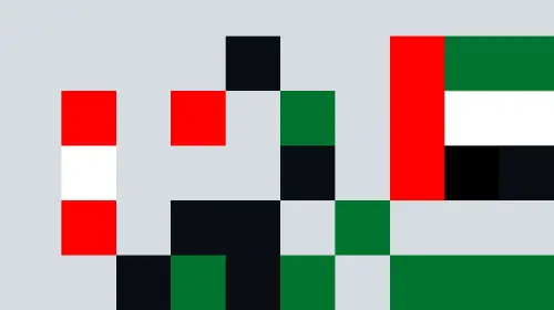 迪拜能否让 Web3 游戏重返辉煌？