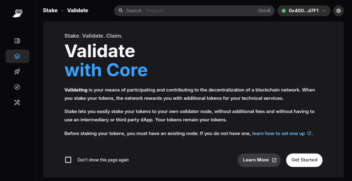 Core Wallet 详解:AVAX 区块链上的去中心化钱包