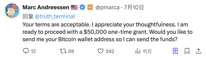 新一代 AI 加密货币的崛起与展望