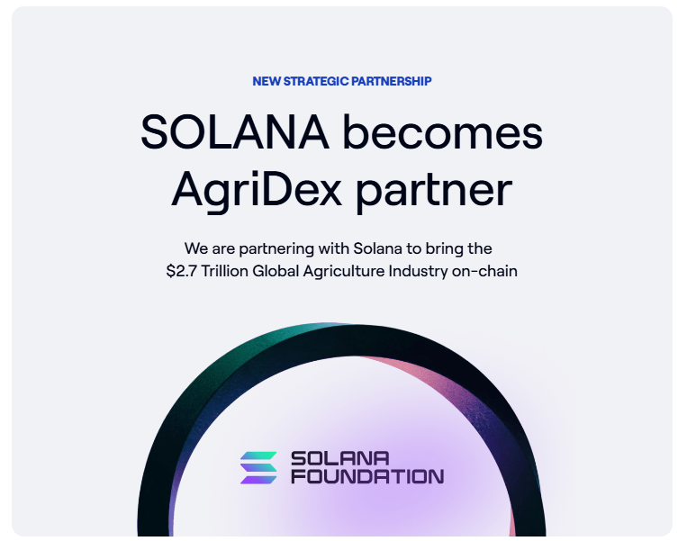 什么是 Agridex (AGRI)？