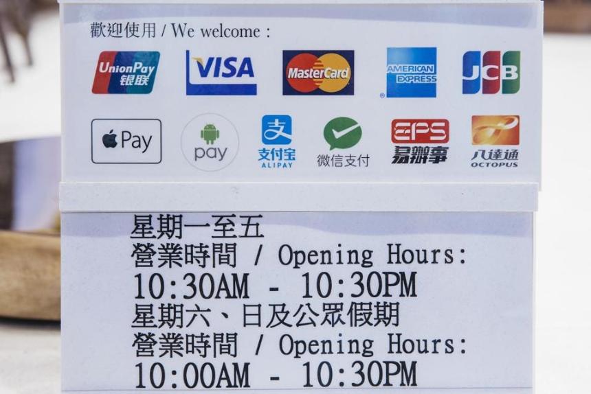 为什么每个人都误解了稳定币