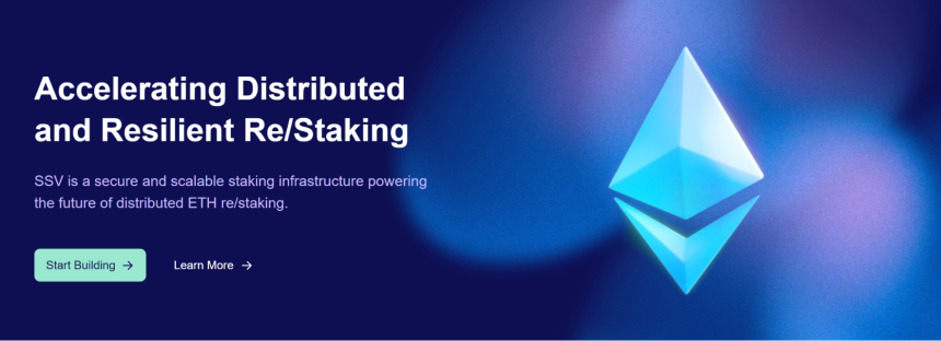 一文读懂 ssv.network (SSV)