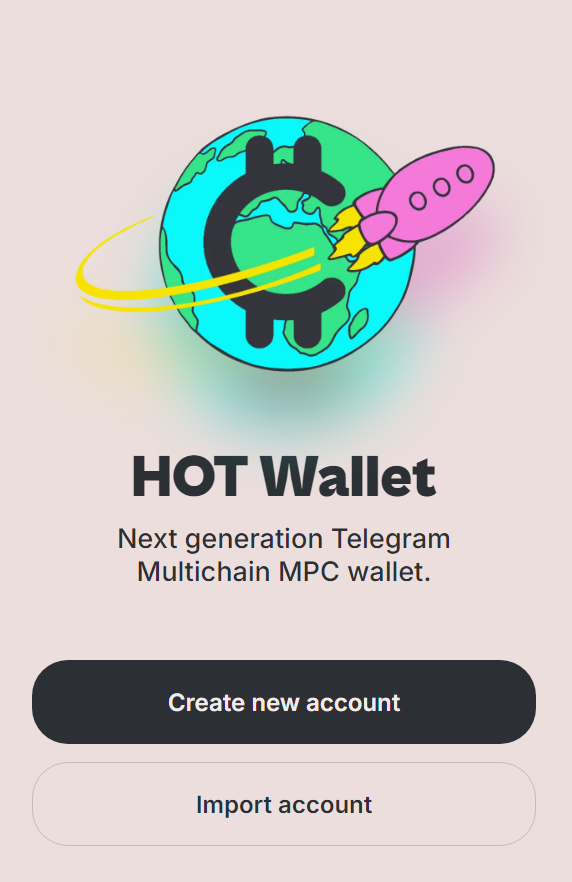 Telegram上的HOT Wallet是什么?