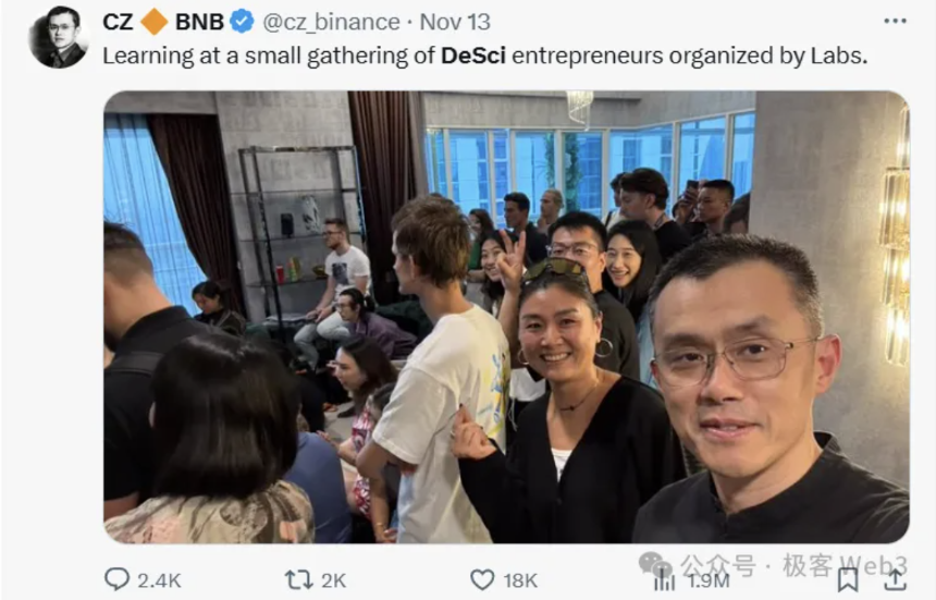 DeSci的前世今生:学术资源的垄断与开放