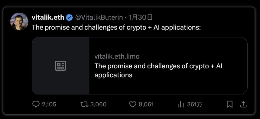 解读 Spectral（$SPEC）：释放链上 AI Agent 的潜力