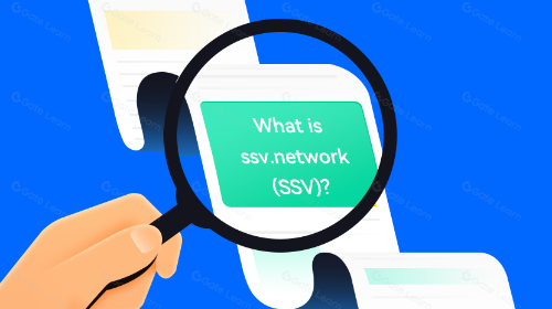 一文读懂 ssv.network (SSV)