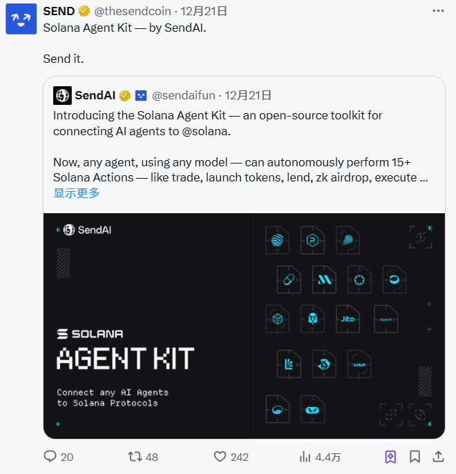 SendAI 新産品 Solana Agent Kit