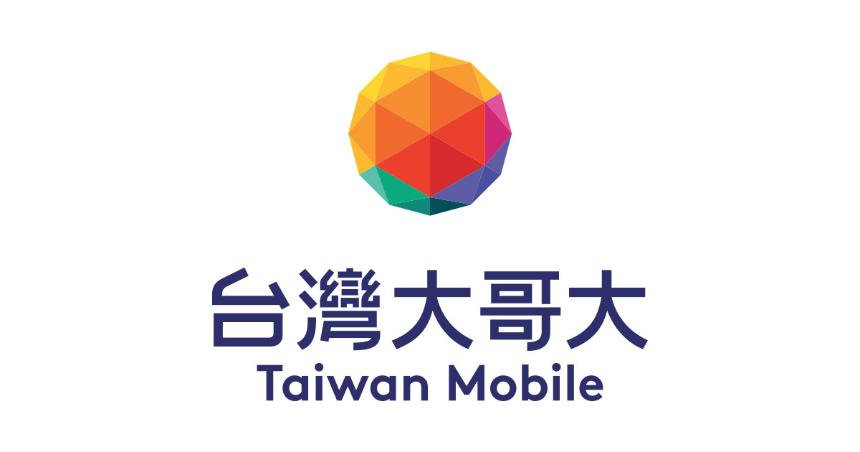 台湾仍将成为区块链岛吗？