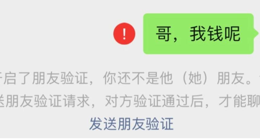 ai16zdao 成员预售的 AI-Pool 是什麽?