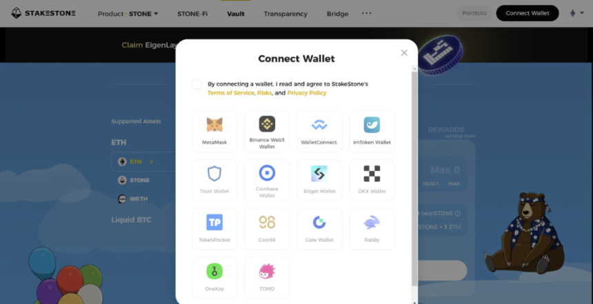TGE 在即，聊一聊 StakeStone Berachain Vault 的 BERA「淘金指南」