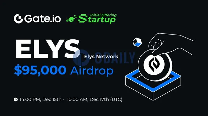 什么是 Elys Network