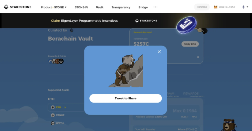 TGE 在即，聊一聊 StakeStone Berachain Vault 的 BERA「淘金指南」