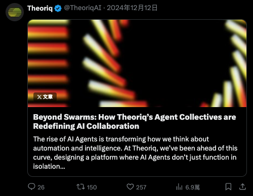 AI 代理的实用主义转型