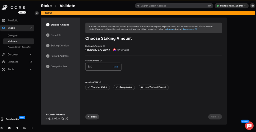 Core Wallet 详解:AVAX 区块链上的去中心化钱包