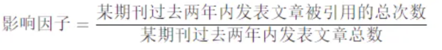 DeSci的前世今生:学术资源的垄断与开放
