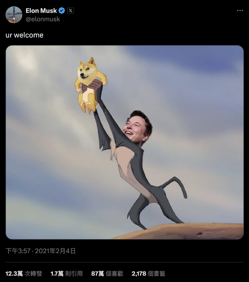 一文梳理马斯克与DOGE的爱恨情仇