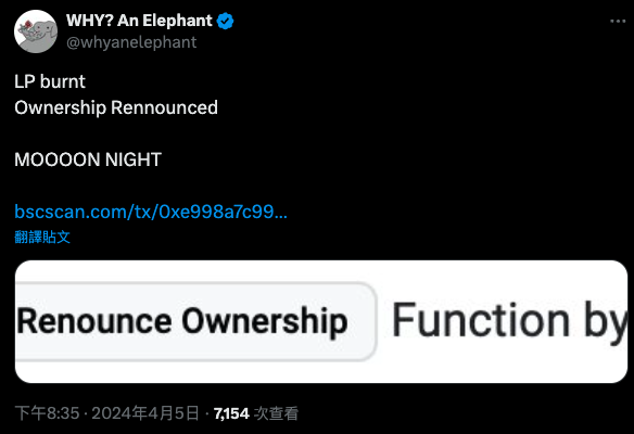 一文读懂 Why an elephant (WHY)
