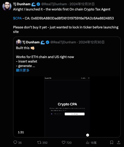 AI 代理的实用主义转型