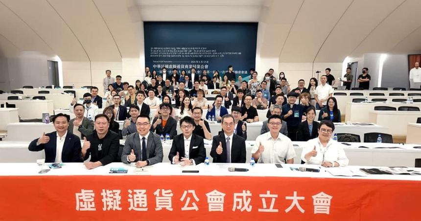 台湾仍将成为区块链岛吗？