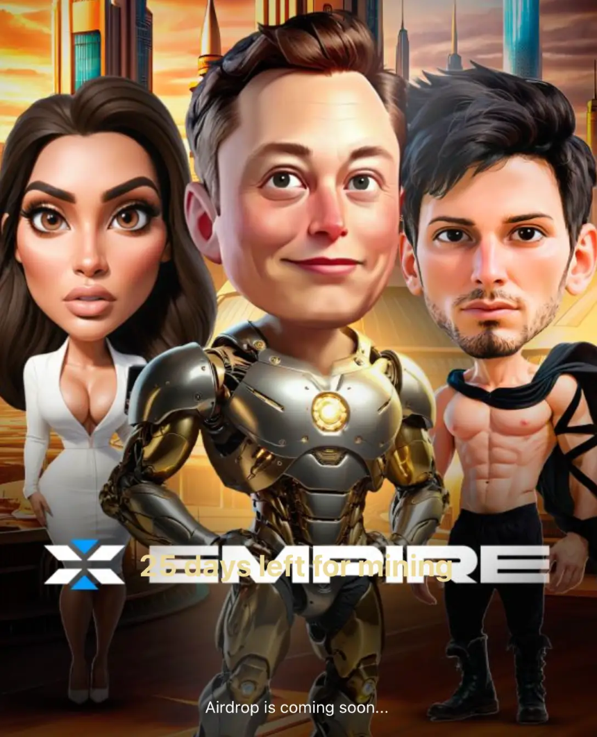 X Empire(X) ——以 Elon Musk 为主题的点赚游戏