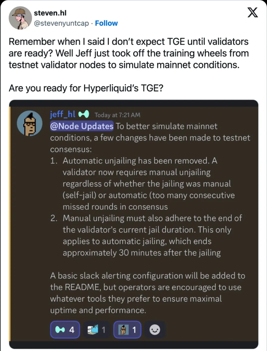去中心化交易所Hyperliquid为何迅速出圈?