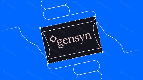 一文读懂<span class='keyword'>Gensyn</span>