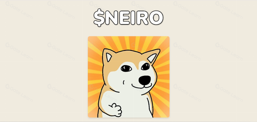 Neiro（内罗）是什么？关于2025年 NEIROETH 你需要知道的一切 