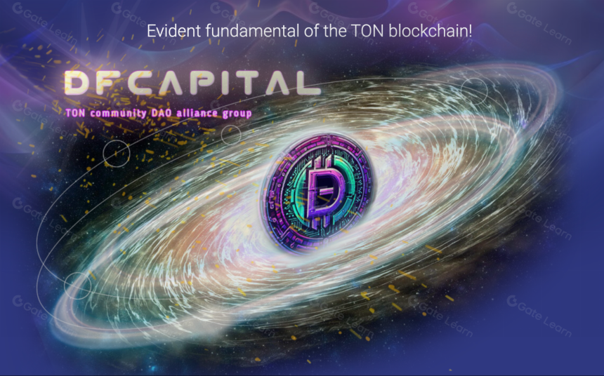TON 上的八大优质 DeFi 协议