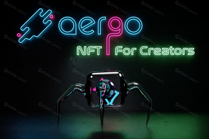 什么是AERGO?