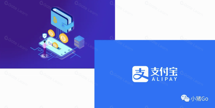 区块链钱包研究:Web3 世界的 “支付宝” 该怎么实现?