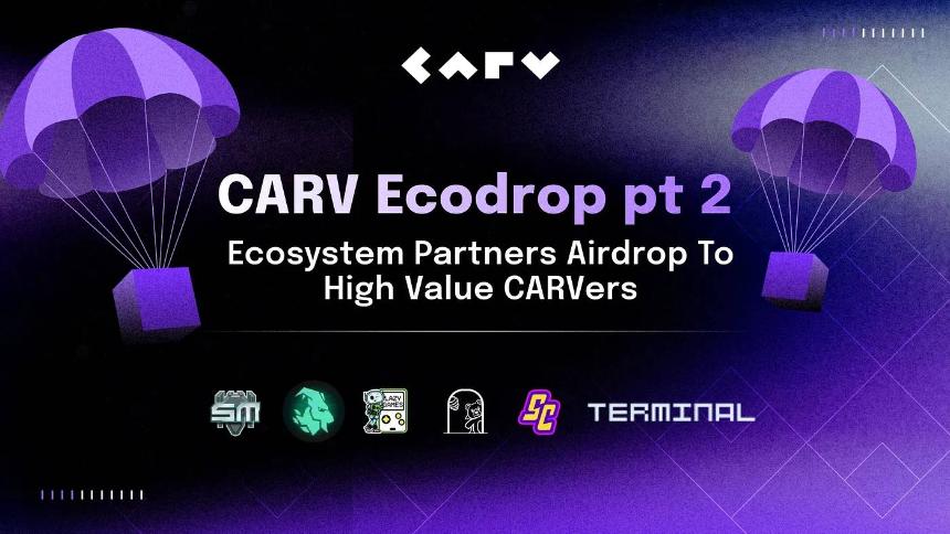 CARV:重塑数据价值,引领游戏与AI新纪元