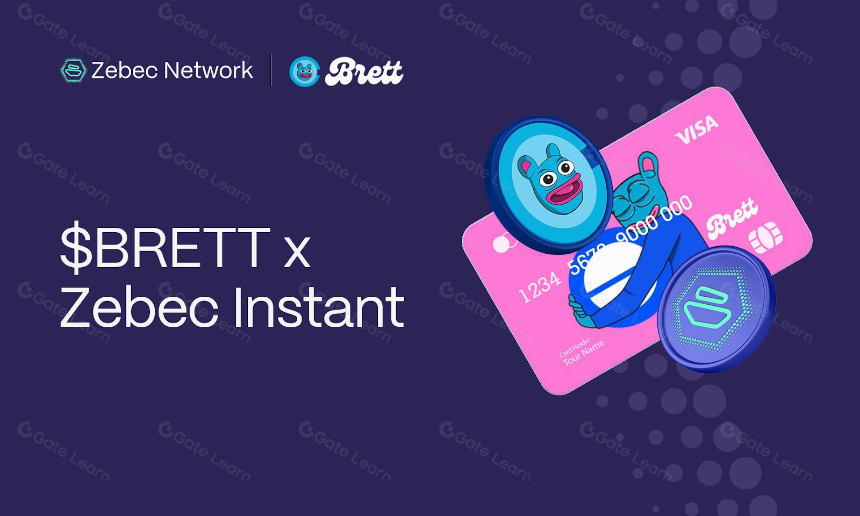 什么是Brett(BRETT)?