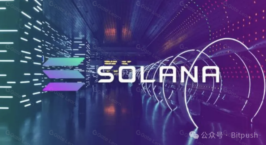 Solana接连发布新技术,Solana 2.0有何不同