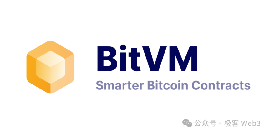 四大主流比特币扩展方案对比:谁将真正释放 BTCFi 万亿市场潜能?