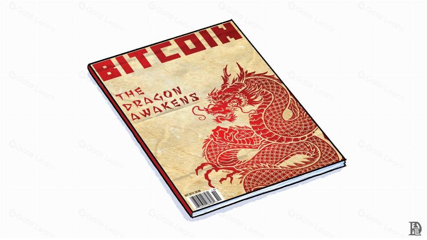 通往符文之路