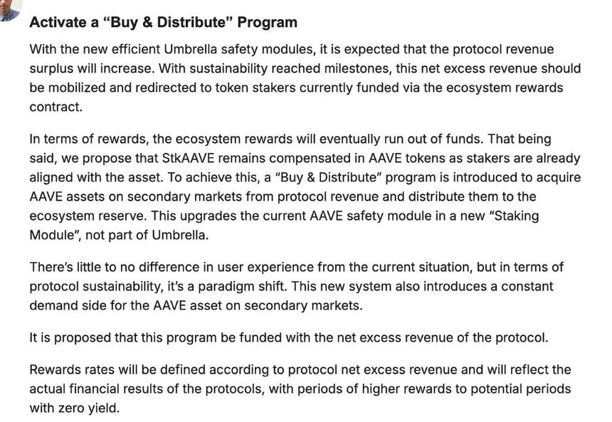 DeFi的突破时刻:深入探讨EtherFi、Aave、Maker和Lido的金融转型