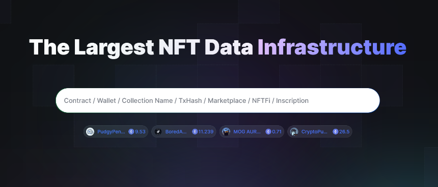 一文了解十大顶级的 NFT 数据平台