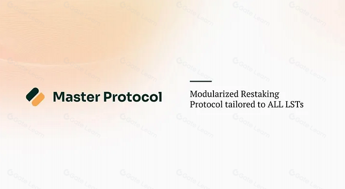 比特币生态的Pendle,如何低成本撸Master Protocol?